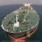 Tanker